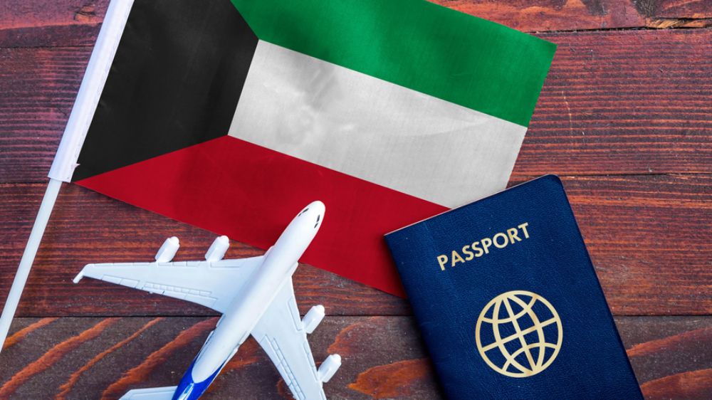 Kuwait Passport - Biometrics